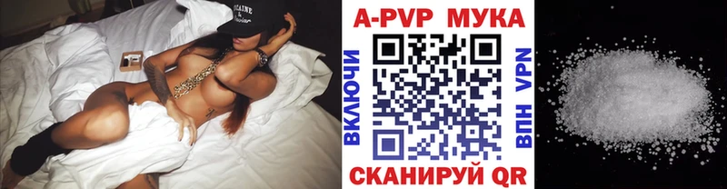 Alfa_PVP СК КРИС  Заволжск 