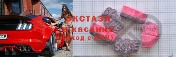 герыч Нефтегорск