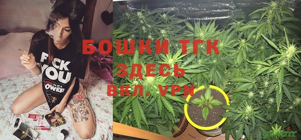 мескалин Нея