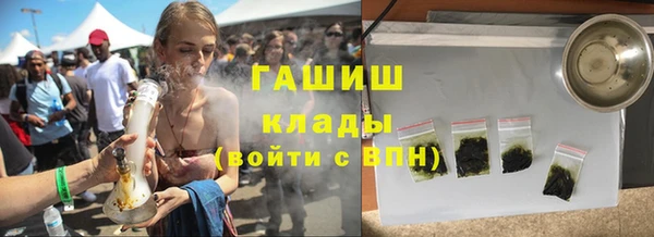 мескалин Нея