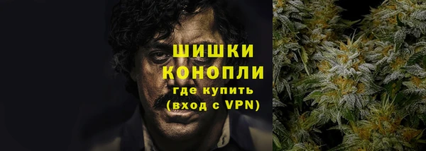 MDMA Premium VHQ Нефтекумск