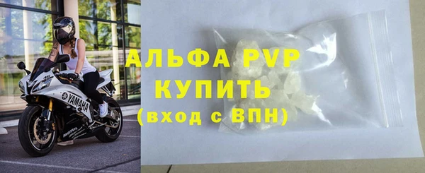 MDMA Premium VHQ Нефтекумск
