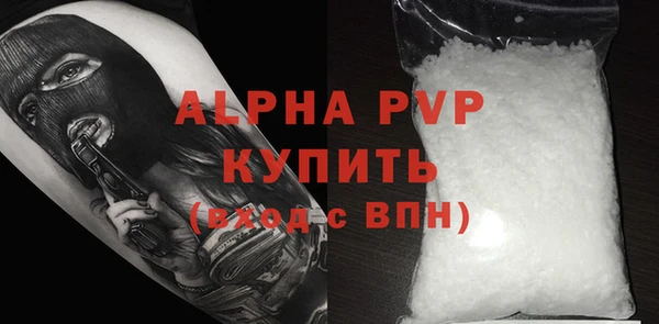 мескалин Нея