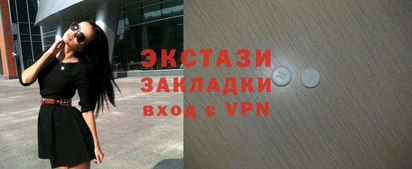 мескалин Нея