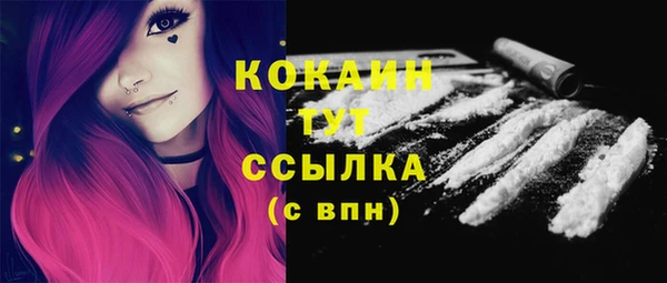 мескалин Нея