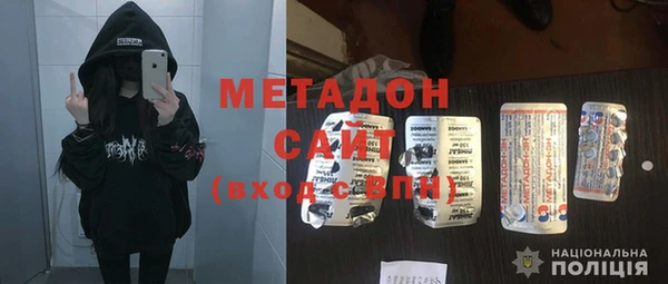 мескалин Нея