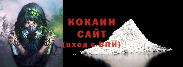 мескалин Нея