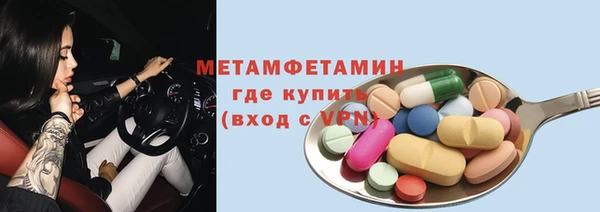 мескалин Нея