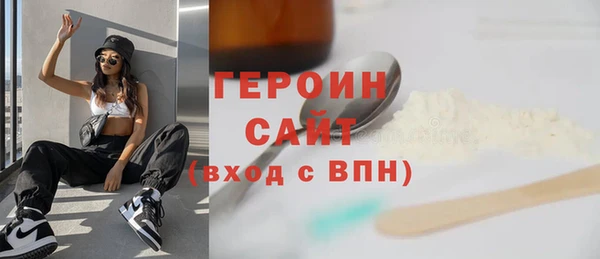 мескалин Нея