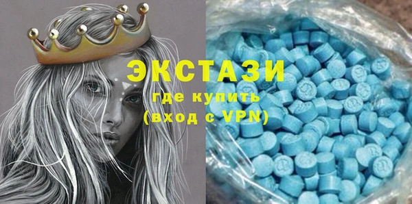мескалин Нея