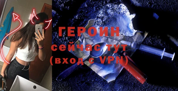 MDMA Premium VHQ Нефтекумск