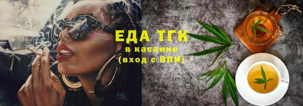 мескалин Нея