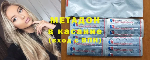 герыч Нефтегорск