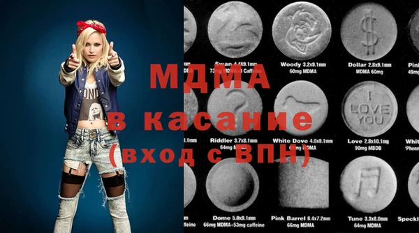 мескалин Нея