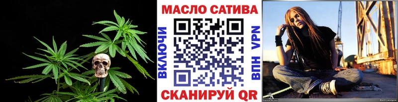 Дистиллят ТГК Wax  shop наркотические препараты  Заволжск  закладки 